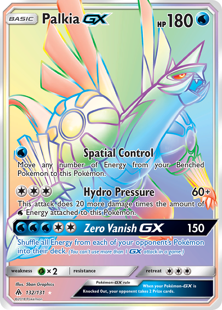 Palkia GX (132/131) [Sun & Moon: Forbidden Light] | Odin's Place