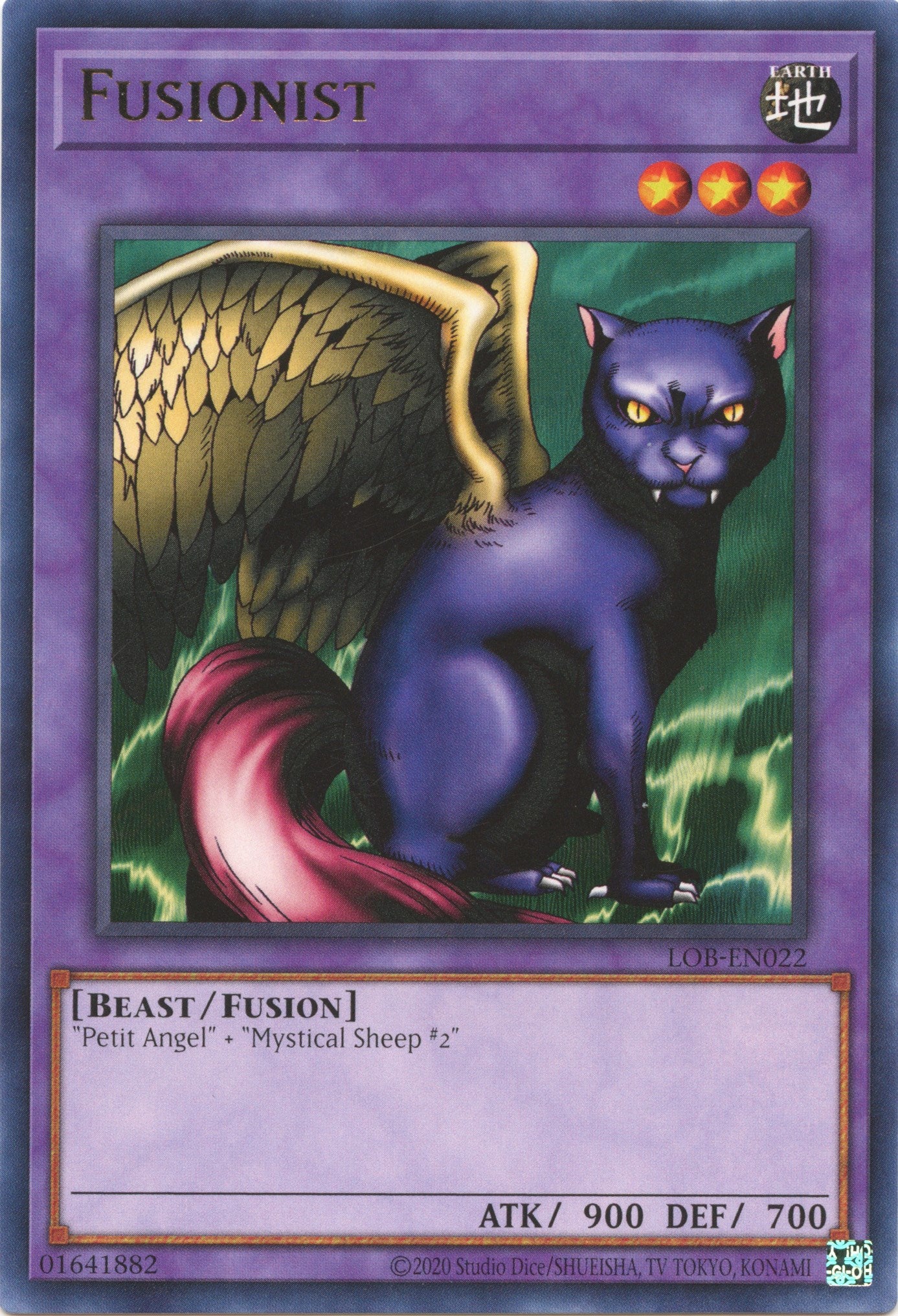 Fusionist (25th Anniversary) [LOB-EN022] Rare | Odin's Place