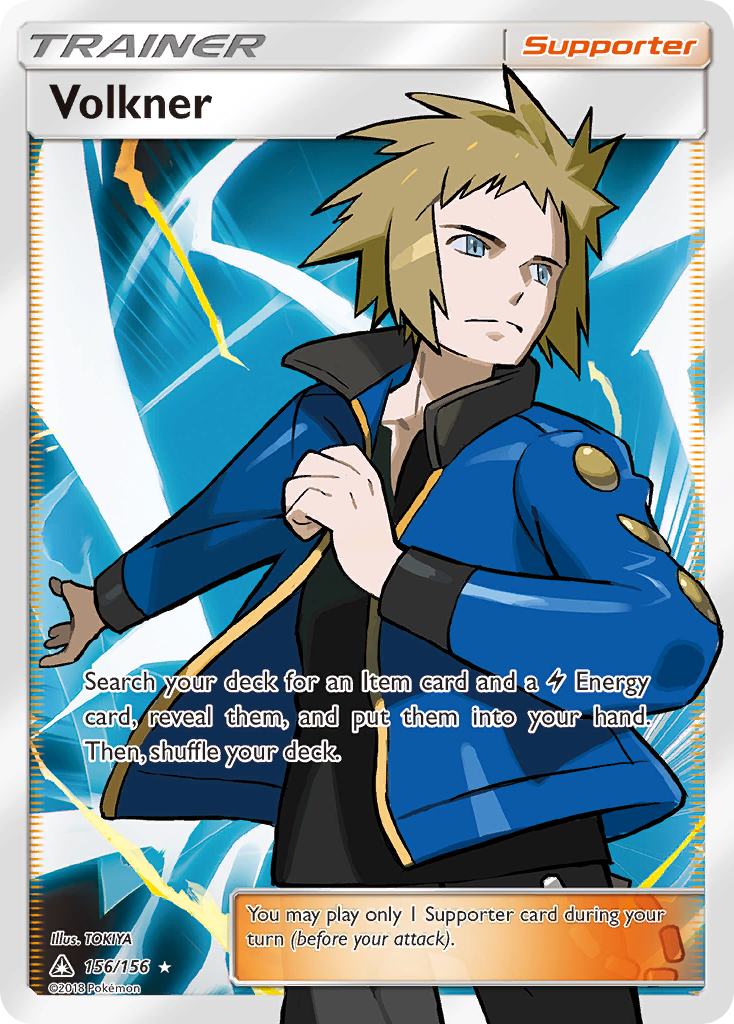 Volkner (156/156) [Sun & Moon: Ultra Prism] | Odin's Place
