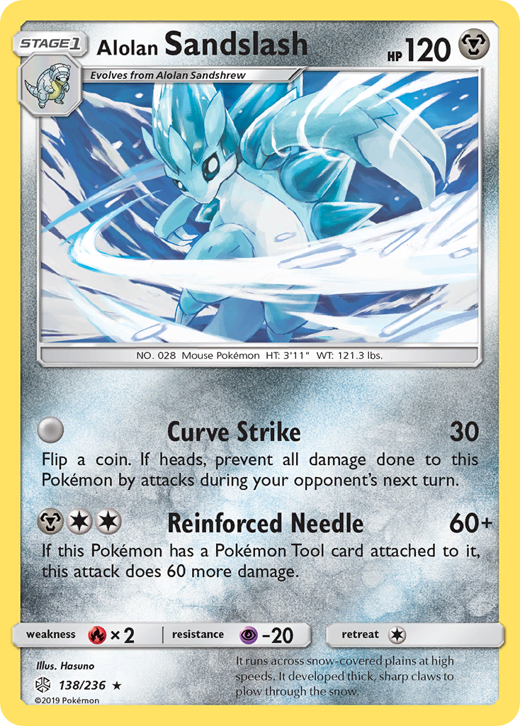 Alolan Sandslash (138/236) [Sun & Moon: Cosmic Eclipse] | Odin's Place
