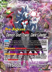 Towa // Demon God Towa, Dark Leader (BT17-110) [Ultimate Squad Prerelease Promos] | Odin's Place