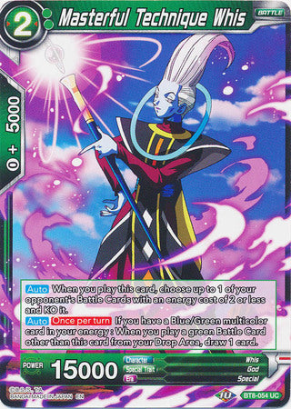 Masterful Technique Whis (BT8-054) [Malicious Machinations] | Odin's Place