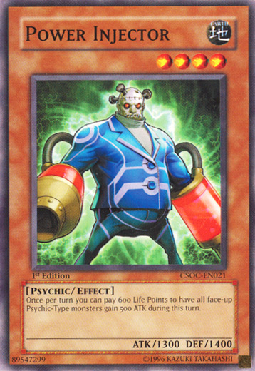 Power Injector [CSOC-EN021] Common | Odin's Place