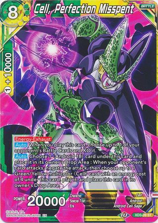 Cell, Perfection Misspent (XD3-09) [The Ultimate Life Form] | Odin's Place