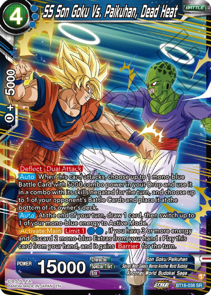 SS Son Goku Vs. Paikuhan, Dead Heat (BT18-038) [Dawn of the Z-Legends] | Odin's Place