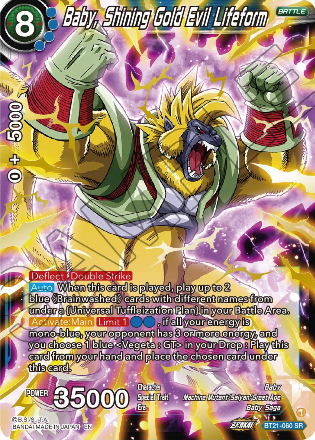 Baby, Shining Gold Evil Lifeform (BT21-060) [Wild Resurgence] | Odin's Place