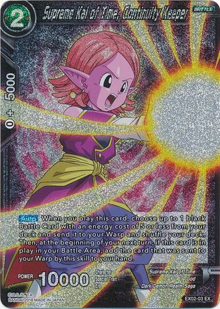 Supreme Kai of Time, Continuity Keeper (Foil) (EX02-03) [Dark Demon's Villains] | Odin's Place