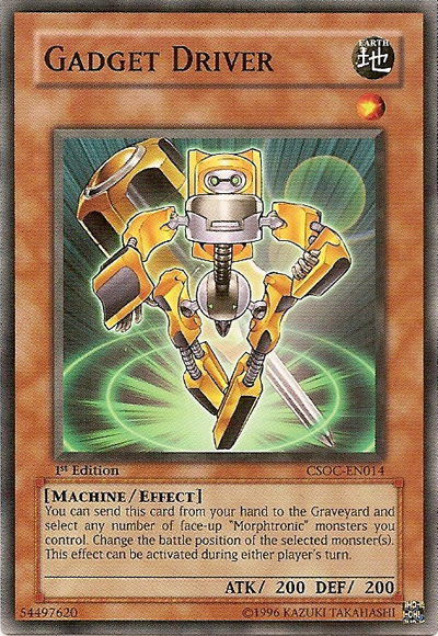 Gadget Driver [CSOC-EN014] Common | Odin's Place