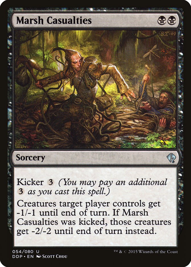 Marsh Casualties (54) [Duel Decks: Zendikar vs. Eldrazi] | Odin's Place