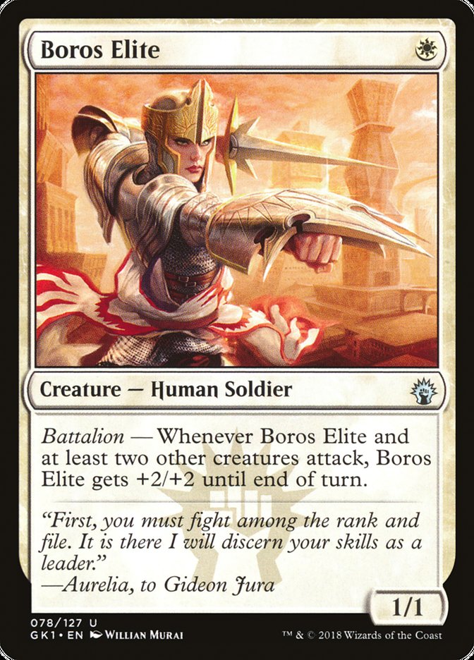 Boros Elite (78) [Guilds of Ravnica Guild Kit] | Odin's Place