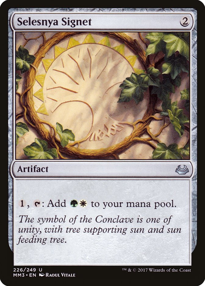 Selesnya Signet (226) [Modern Masters 2017] | Odin's Place