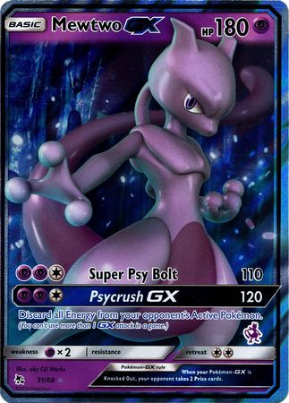 Mewtwo GX (31/68) (Mewtwo Deck) [Battle Academy 2020] | Odin's Place