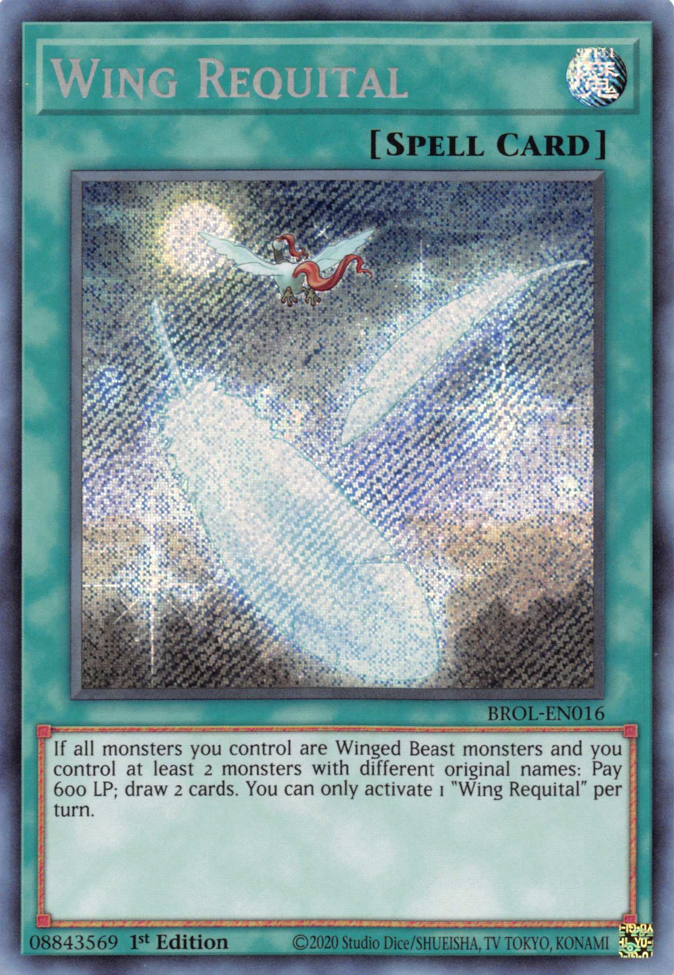 Wing Requital [BROL-EN016] Secret Rare | Odin's Place