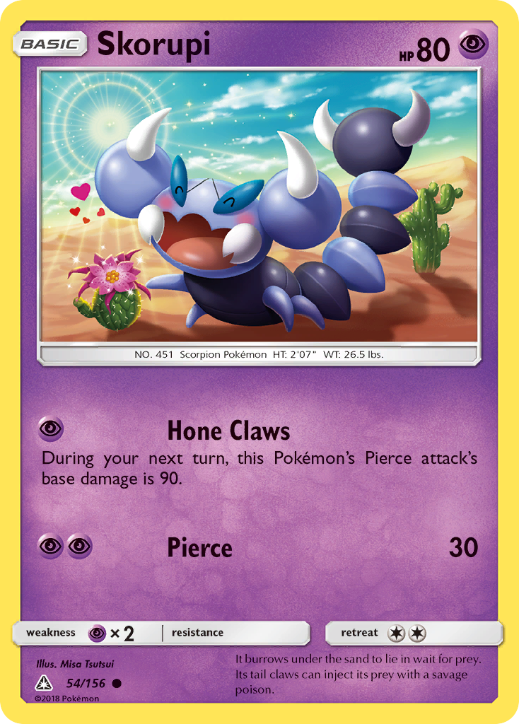 Skorupi (54/156) [Sun & Moon: Ultra Prism] | Odin's Place