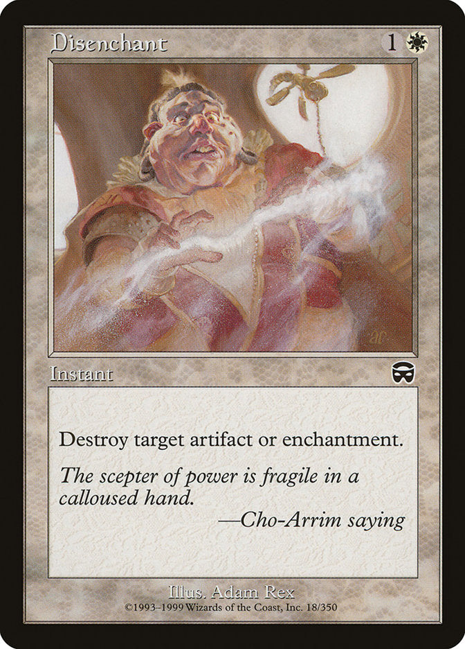 Disenchant (18) [Mercadian Masques] | Odin's Place