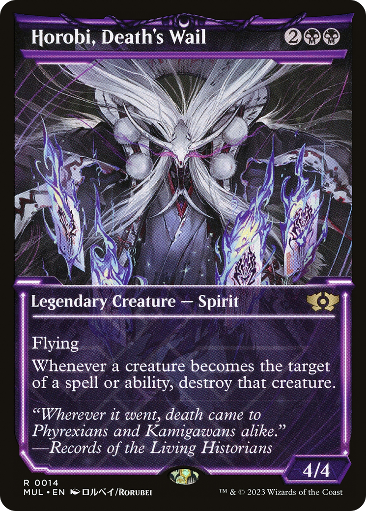 Horobi, Death's Wail [Multiverse Legends] | Odin's Place