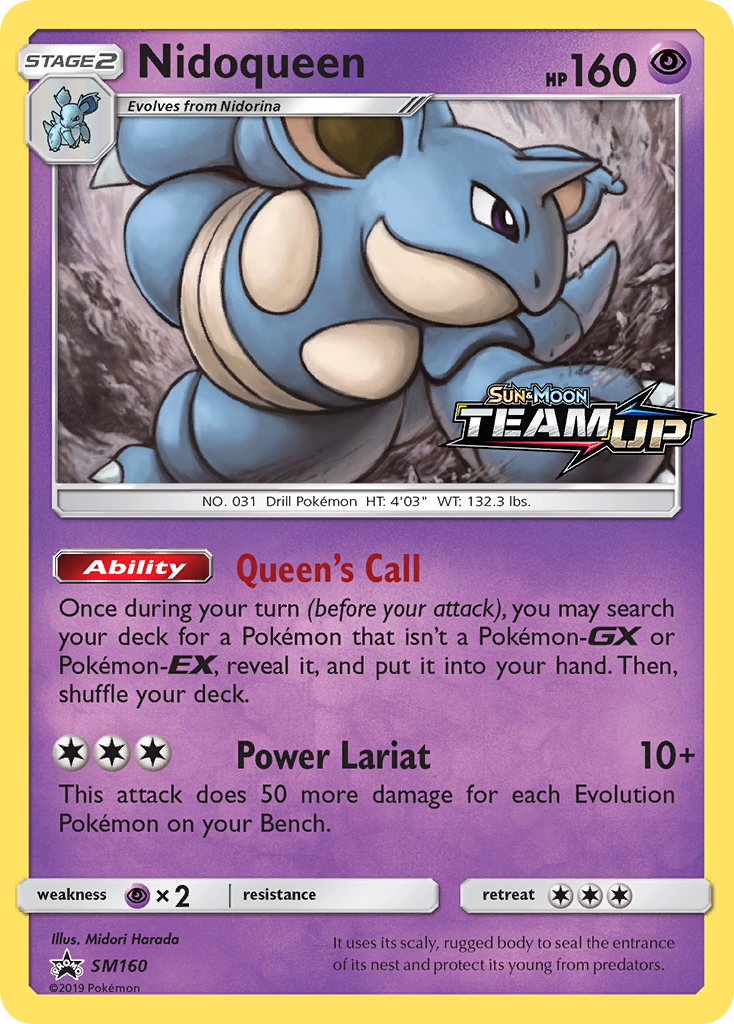 Nidoqueen (SM160) [Sun & Moon: Black Star Promos] | Odin's Place