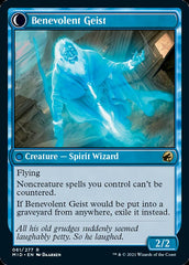 Malevolent Hermit // Benevolent Geist [Innistrad: Midnight Hunt] | Odin's Place
