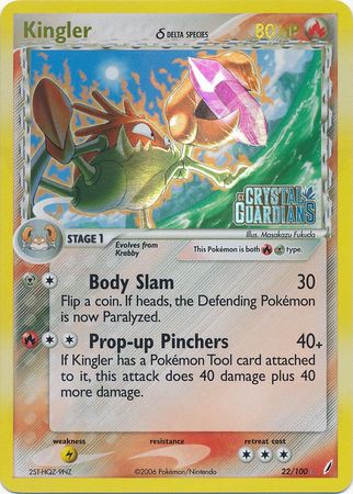 Kingler (22/100) (Delta Species) (Stamped) [EX: Crystal Guardians] | Odin's Place