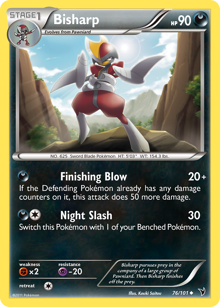 Bisharp (76/101) [Black & White: Noble Victories] | Odin's Place
