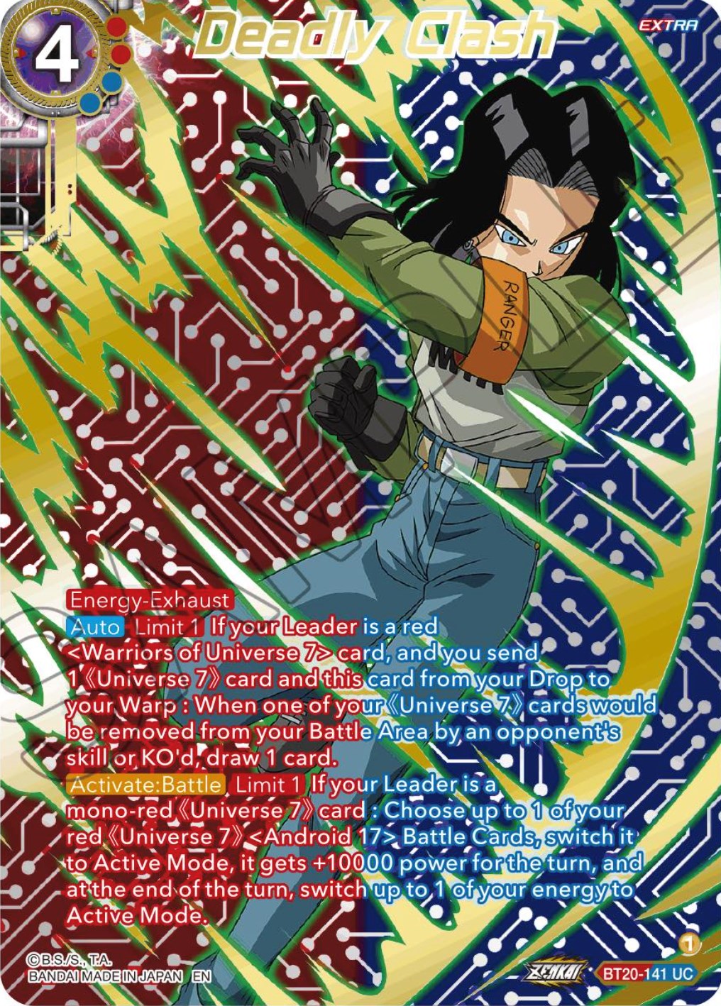 Deadly Clash (Gold-Stamped) (BT20-141) [Power Absorbed] | Odin's Place