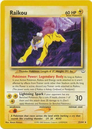 Raikou (22/64) [Neo Revelation Unlimited] | Odin's Place