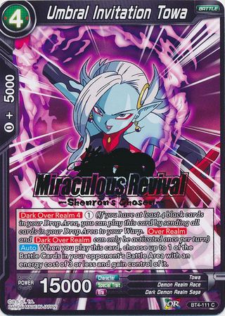 Umbral Invitation Towa (Shenron's Chosen Stamped) (BT4-111) [Tournament Promotion Cards] | Odin's Place