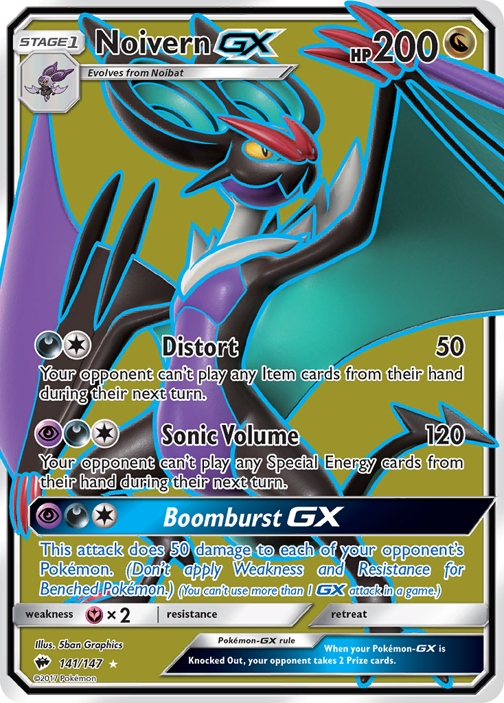 Noivern GX (141/147) [Sun & Moon: Burning Shadows] | Odin's Place