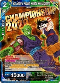 Son Gohan & Piccolo, Reliable Reinforcements (P-208) [Promotion Cards] | Odin's Place