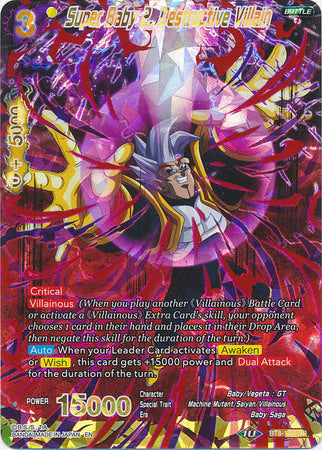 Super Baby 2, Destructive Villain (BT8-132) [Malicious Machinations] | Odin's Place