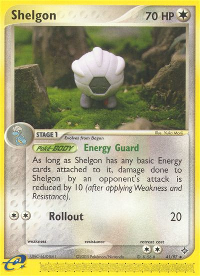 Shelgon (41/97) [EX: Dragon] | Odin's Place