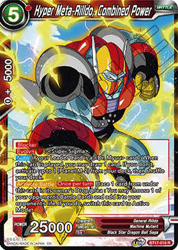 Hyper Meta-Rilldo, Combined Power (BT17-018) [Ultimate Squad] | Odin's Place