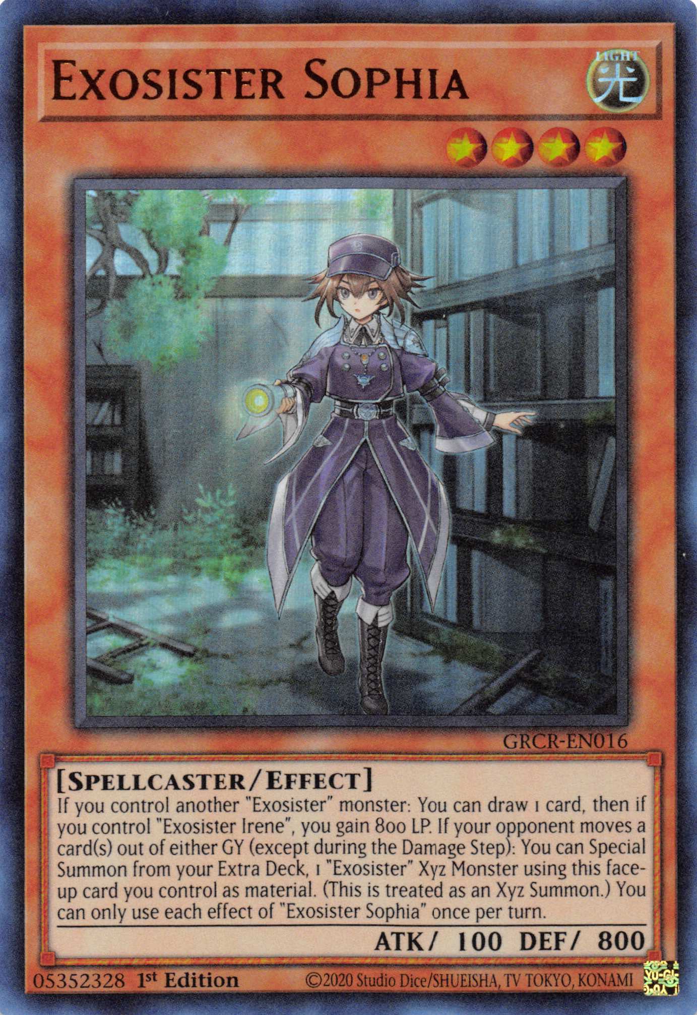 Exosister Sophia [GRCR-EN016] Ultra Rare | Odin's Place