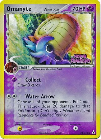 Omanyte (74/110) (Delta Species) (Stamped) [EX: Holon Phantoms] | Odin's Place