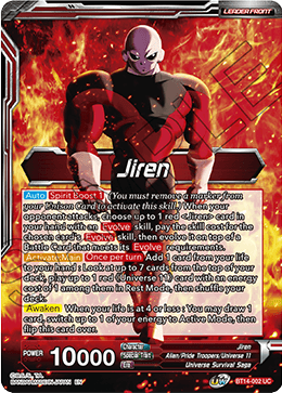 Jiren // Jiren, Blind Destruction (BT14-002) [Cross Spirits] | Odin's Place