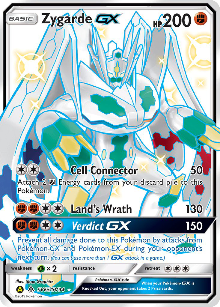 Zygarde GX (SV65/SV94) [Sun & Moon: Hidden Fates - Shiny Vault] | Odin's Place