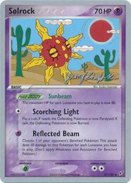 Solrock (47/107) (Rambolt - Jeremy Scharff-Kim) [World Championships 2007] | Odin's Place