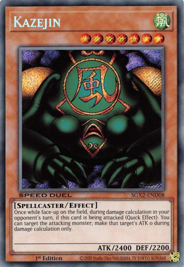 Kazejin [SGX2-END08] Secret Rare | Odin's Place