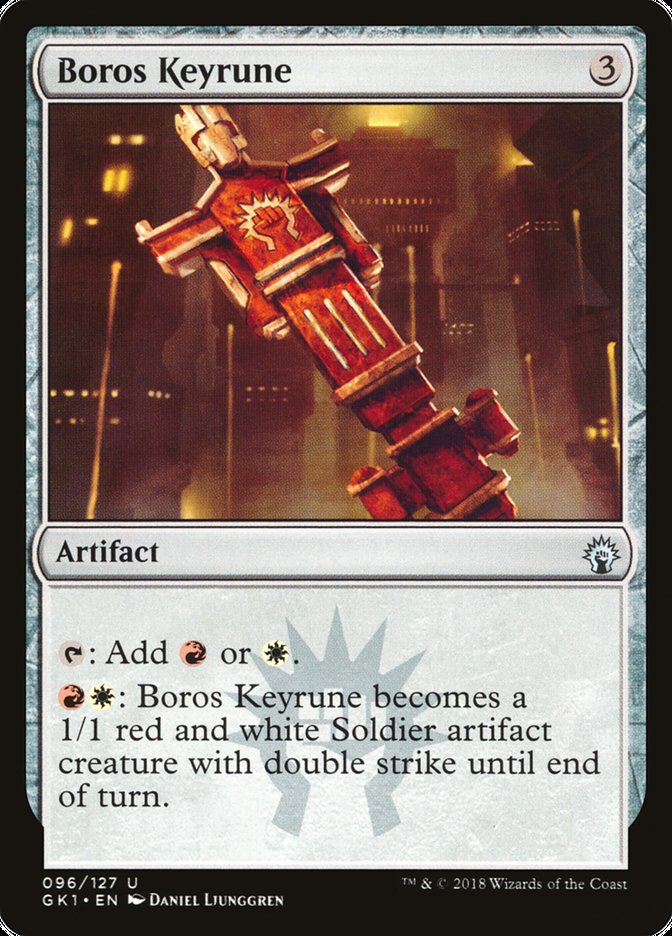 Boros Keyrune (96) [Guilds of Ravnica Guild Kit] | Odin's Place