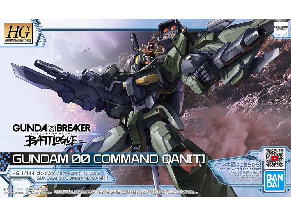 Bandai Gundam 00 Command QAN(T) | Odin's Place
