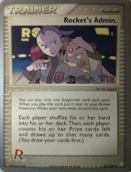 Rocket's Admin. (86/109) (Bright Aura - Curran Hill's) [World Championships 2005] | Odin's Place