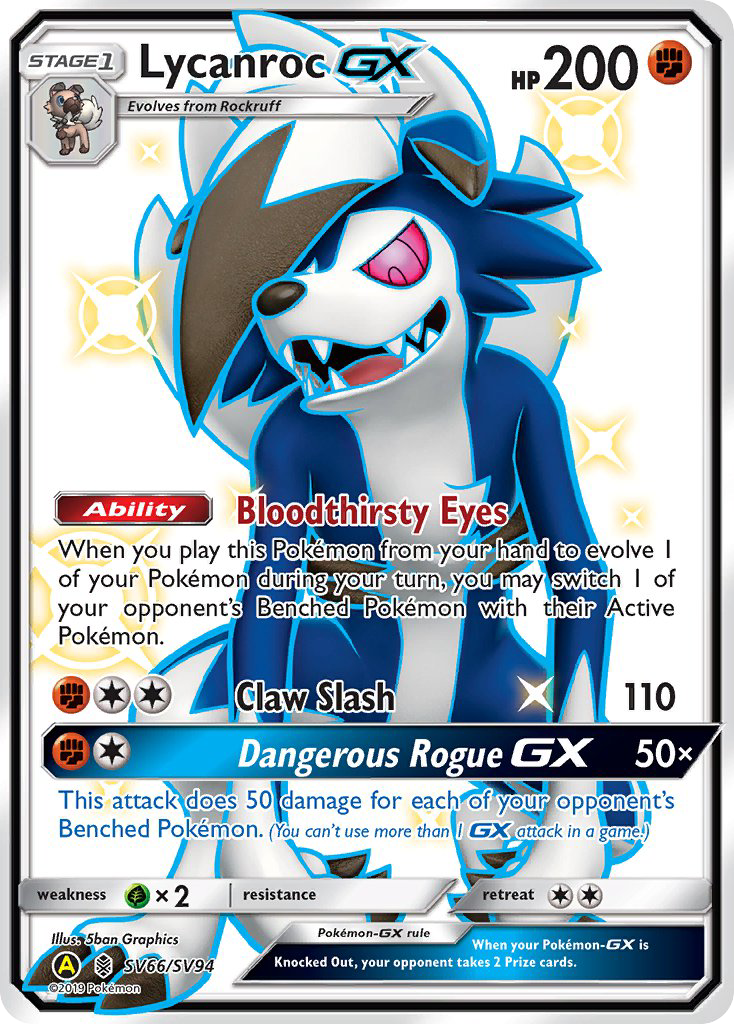 Lycanroc GX (SV66/SV94) [Sun & Moon: Hidden Fates - Shiny Vault] | Odin's Place