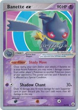Banette ex (85/92) (Rambolt - Jeremy Scharff-Kim) [World Championships 2007] | Odin's Place