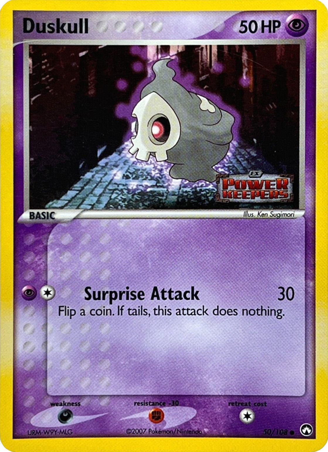 Duskull (50/108) (Stamped) [EX: Power Keepers] | Odin's Place