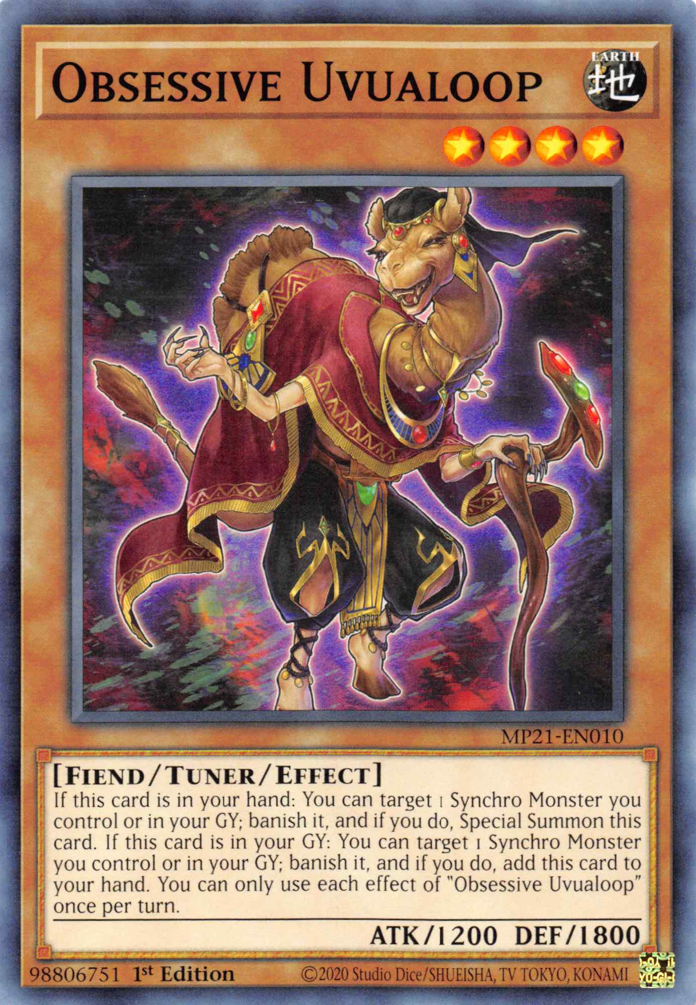 Obsessive Uvualoop [MP21-EN010] Common | Odin's Place