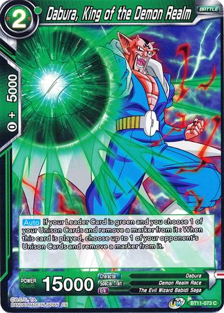 Dabura, King of the Demon Realm (BT11-073) [Vermilion Bloodline] | Odin's Place