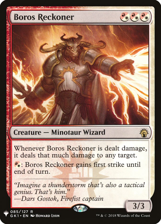 Boros Reckoner [Mystery Booster] | Odin's Place