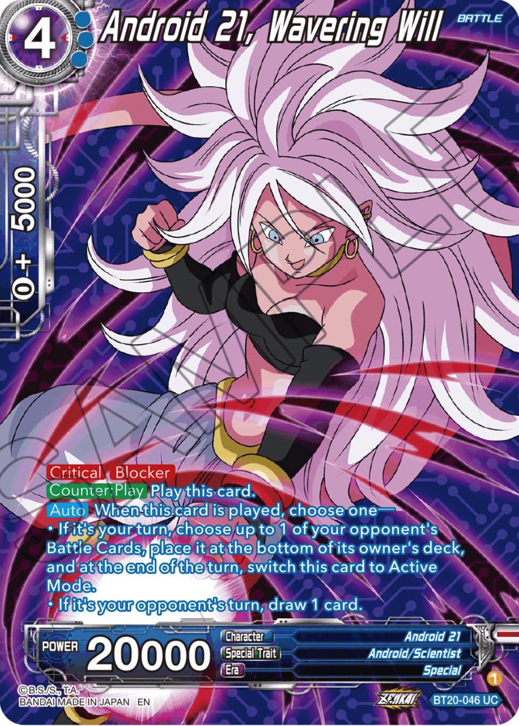 Android 21, Wavering Will (Silver Foil) (BT20-046) [Power Absorbed] | Odin's Place