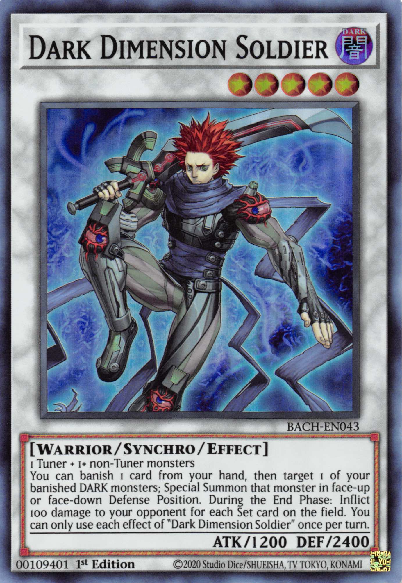 Dark Dimension Soldier [BACH-EN043] Super Rare | Odin's Place
