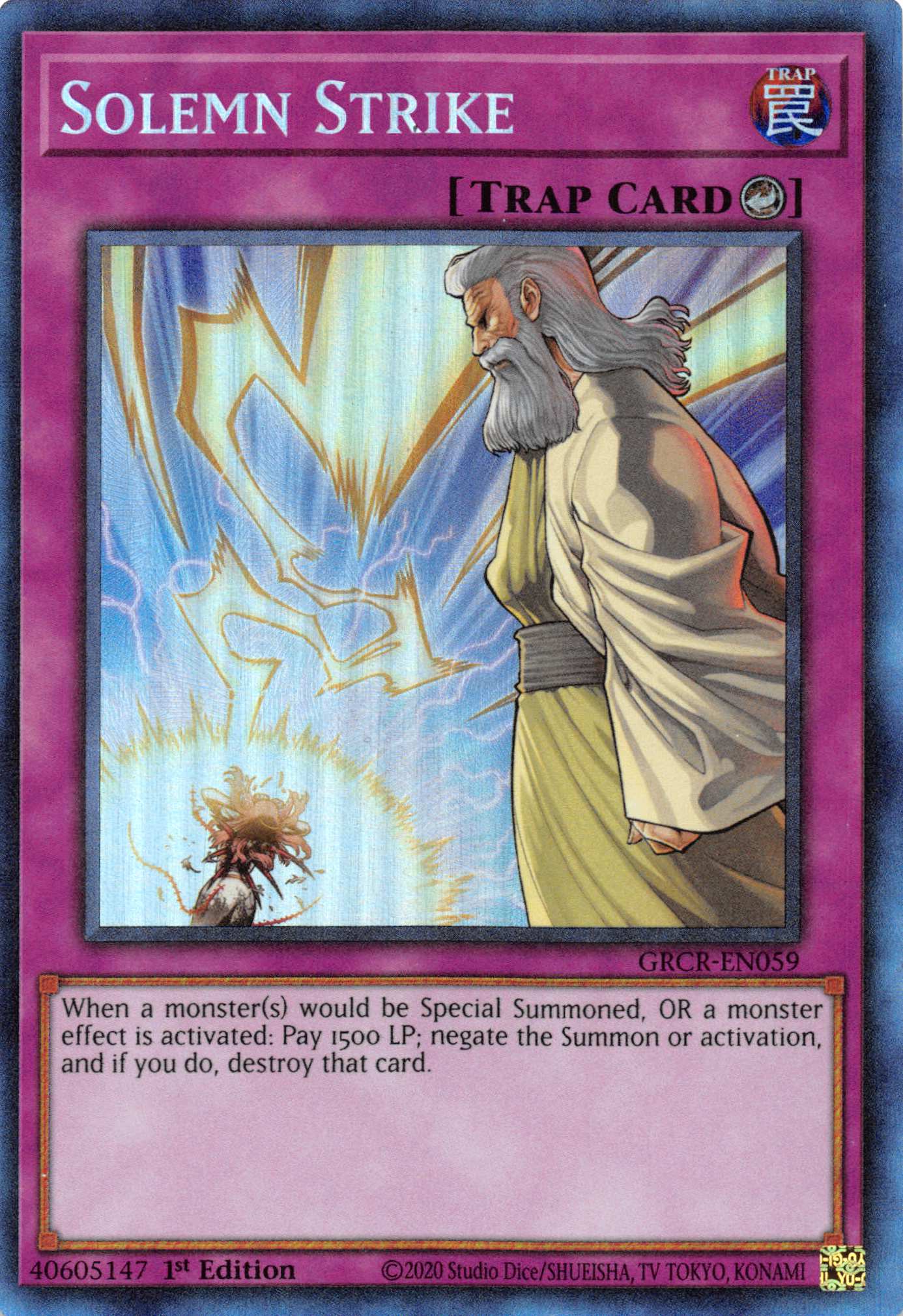 Solemn Strike [GRCR-EN059] Collector's Rare | Odin's Place